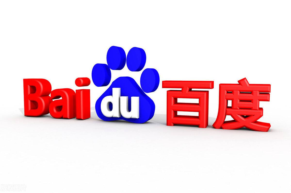 冰球突破平台v24.4.19.97.4 安卓版 0 冰球突破平台v26.8.67.67.4 安卓版 0
