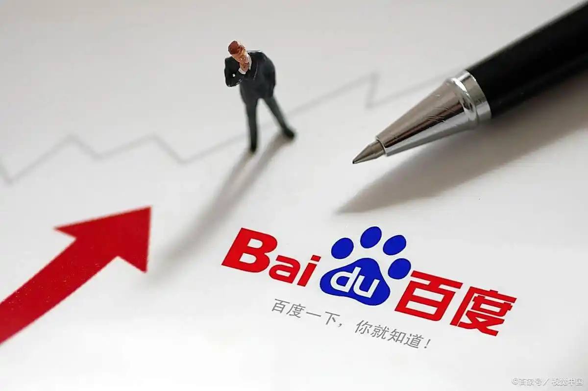 全运会乒乓球神秘定律